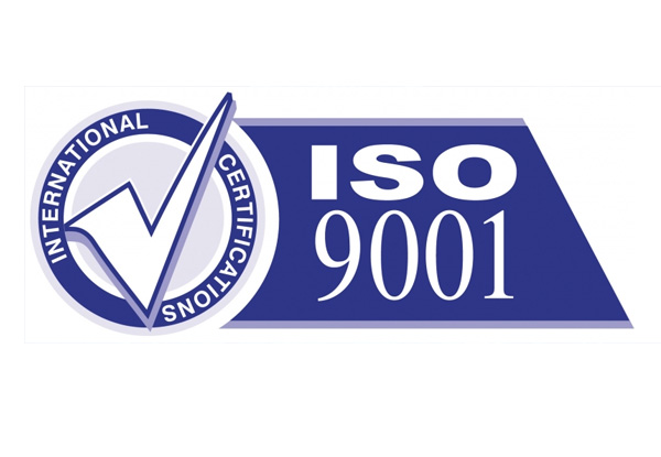 网际思安通过ISO9001:2015质量管理体系认证